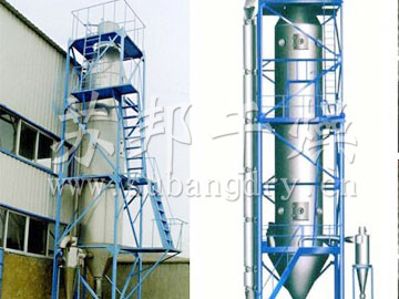 咖啡粉专用喷雾干燥机