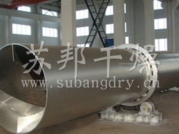 渣糟类专用干燥设备生产线
