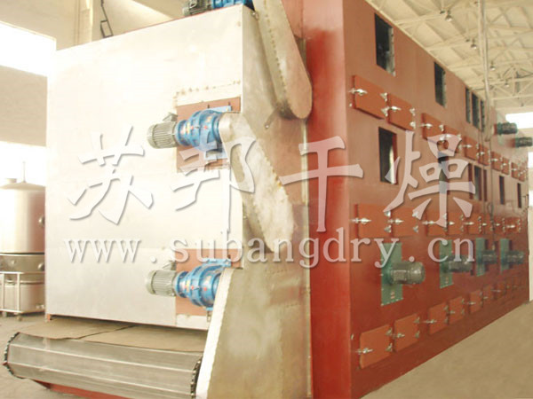 颜料类专用带式干燥机组