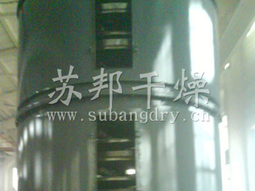 草酸钙专用干燥机